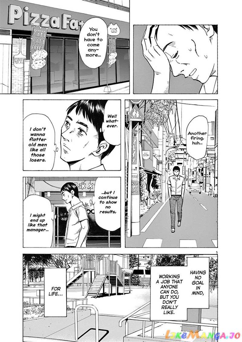 Hibiki - Shousetsuka ni Naru Houhou chapter 25 - page 8