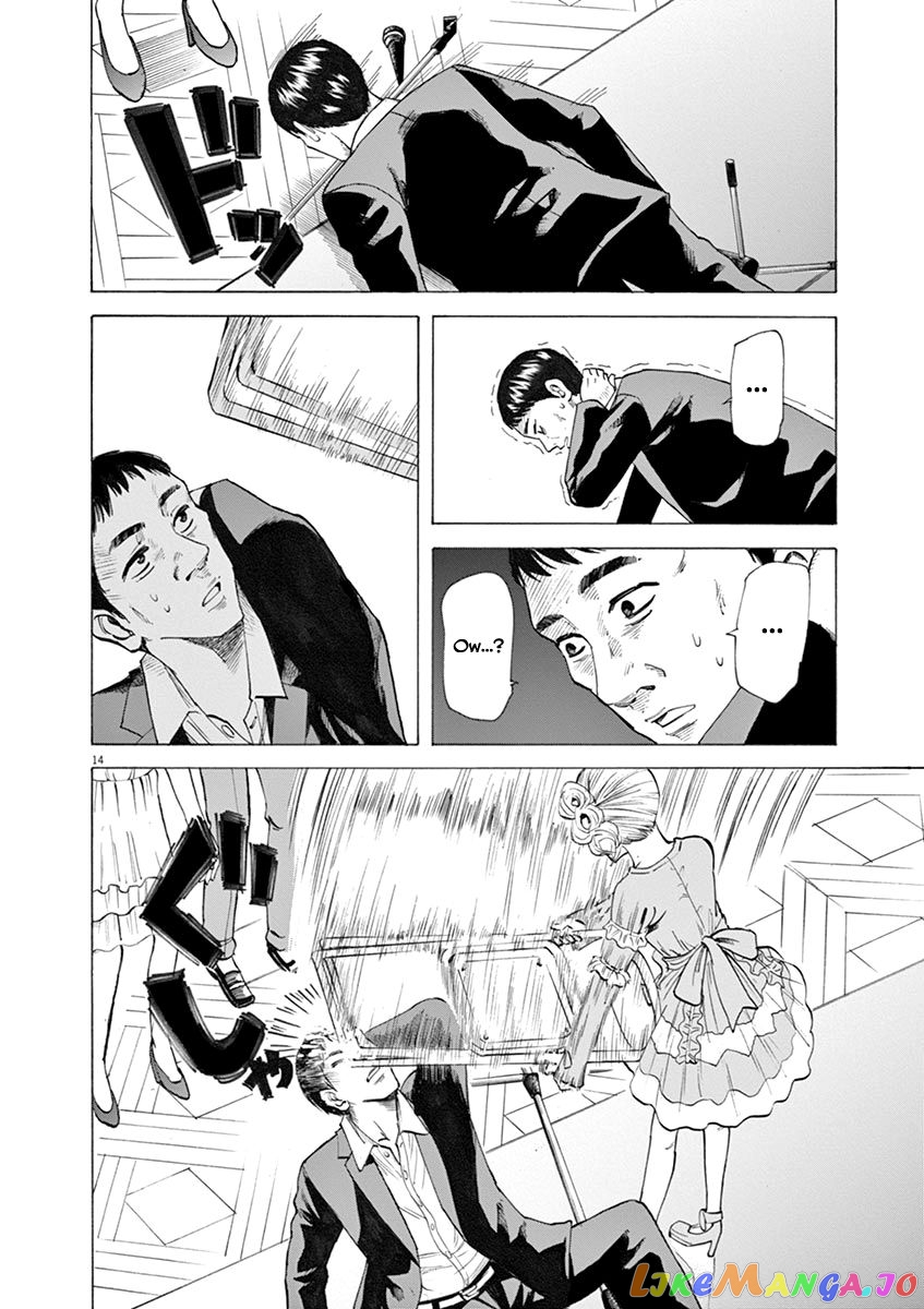 Hibiki - Shousetsuka ni Naru Houhou chapter 26 - page 14
