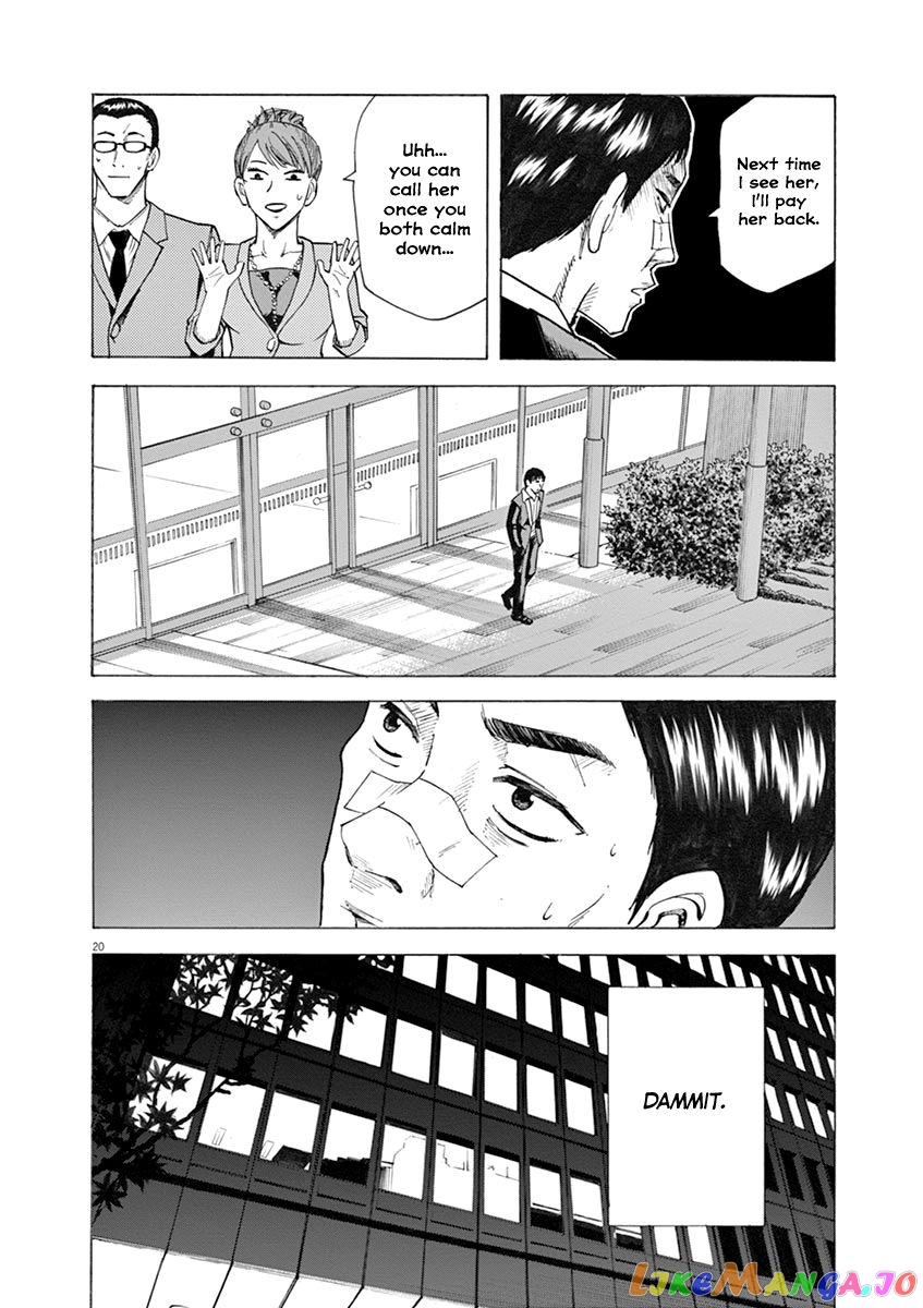 Hibiki - Shousetsuka ni Naru Houhou chapter 26 - page 20