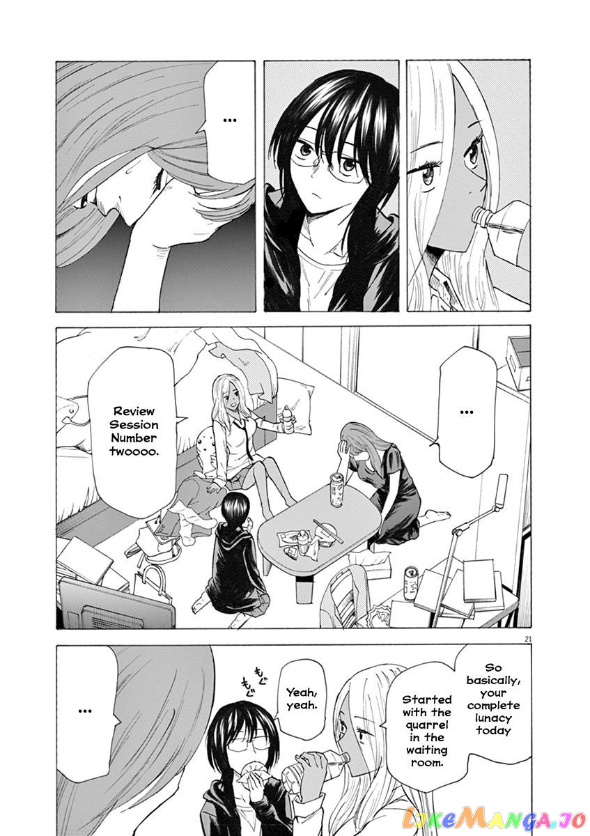 Hibiki - Shousetsuka ni Naru Houhou chapter 27 - page 21