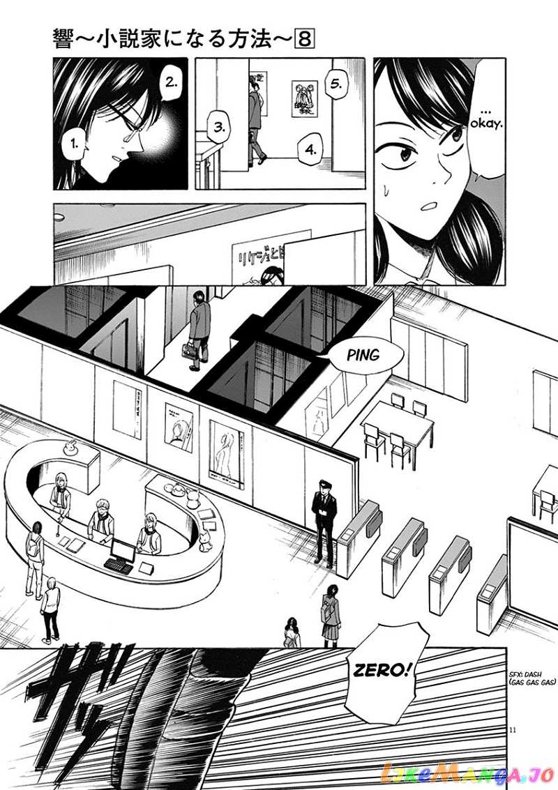 Hibiki - Shousetsuka ni Naru Houhou chapter 67 - page 10
