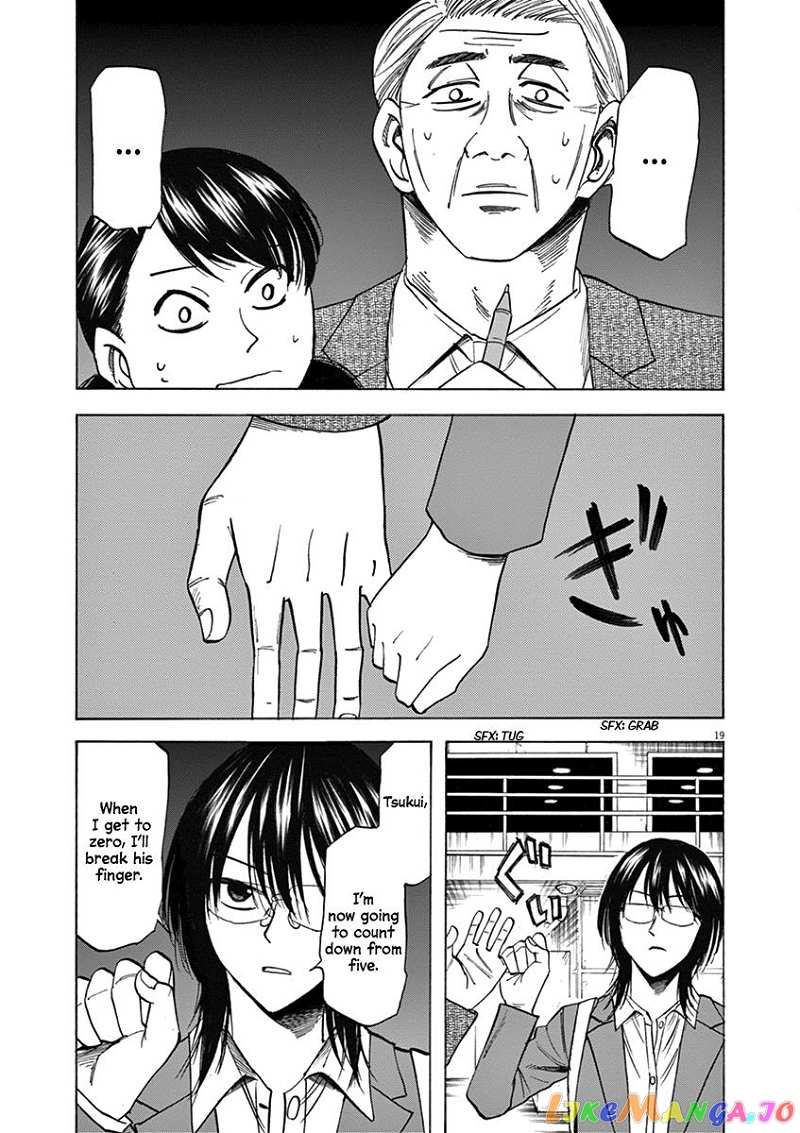 Hibiki - Shousetsuka ni Naru Houhou chapter 68 - page 19