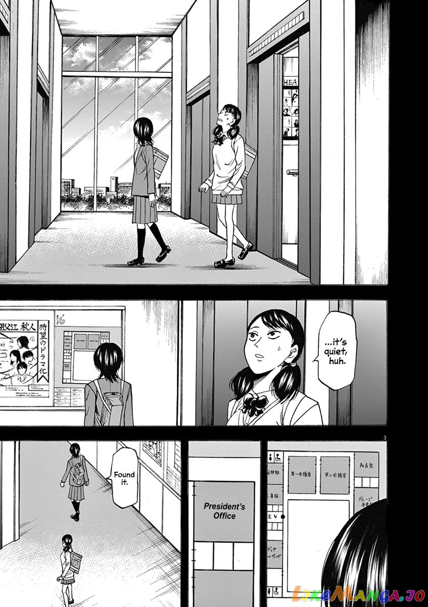 Hibiki - Shousetsuka ni Naru Houhou chapter 68 - page 3