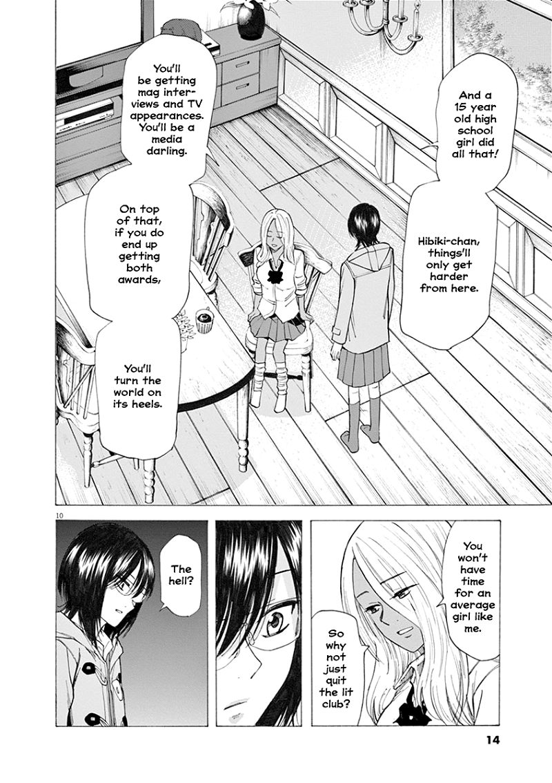 Hibiki - Shousetsuka ni Naru Houhou chapter 33 - page 11