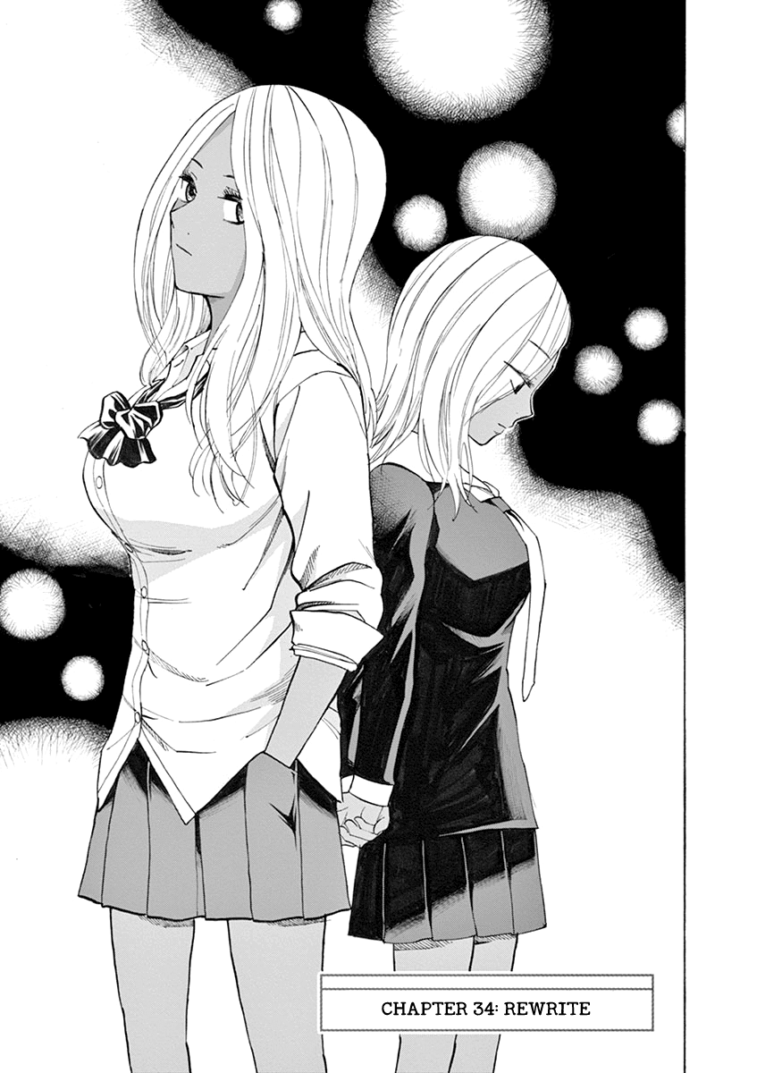 Hibiki - Shousetsuka ni Naru Houhou chapter 34 - page 1