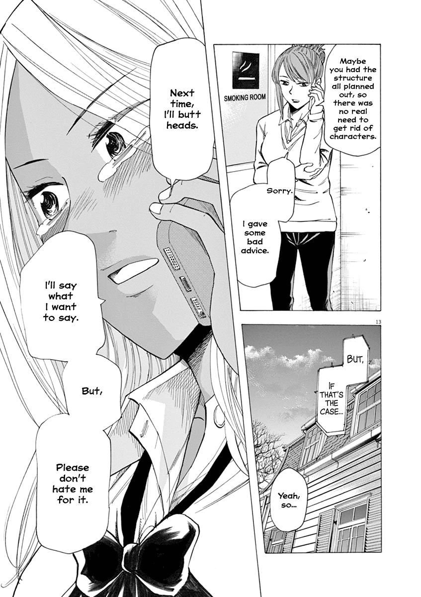 Hibiki - Shousetsuka ni Naru Houhou chapter 34 - page 13