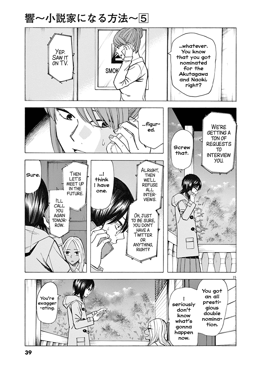 Hibiki - Shousetsuka ni Naru Houhou chapter 34 - page 15