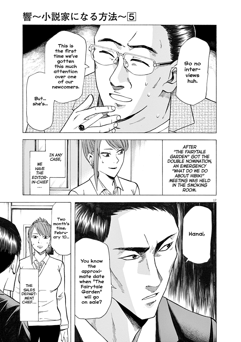 Hibiki - Shousetsuka ni Naru Houhou chapter 34 - page 17