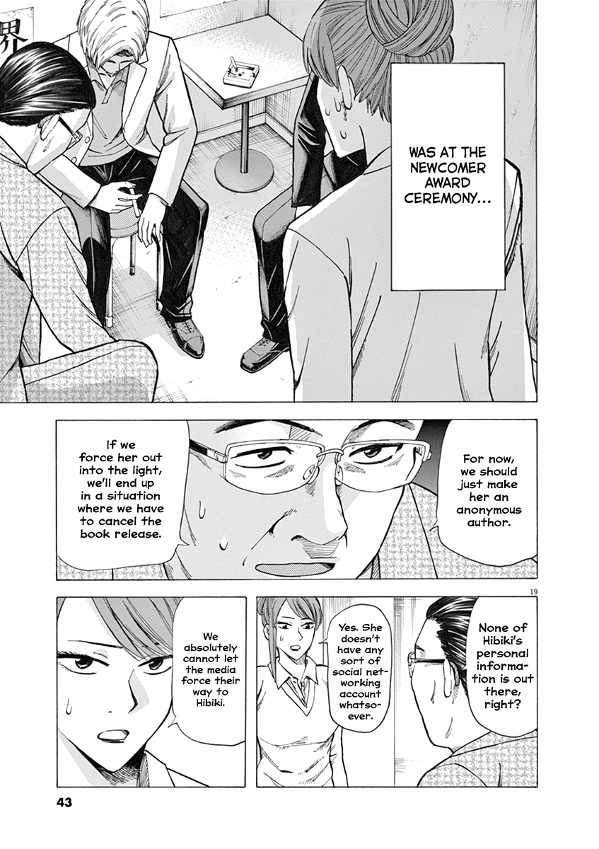 Hibiki - Shousetsuka ni Naru Houhou chapter 34 - page 19