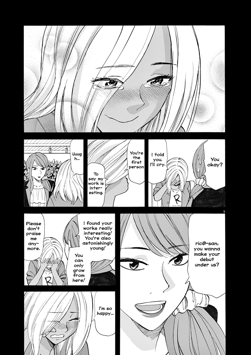 Hibiki - Shousetsuka ni Naru Houhou chapter 34 - page 5