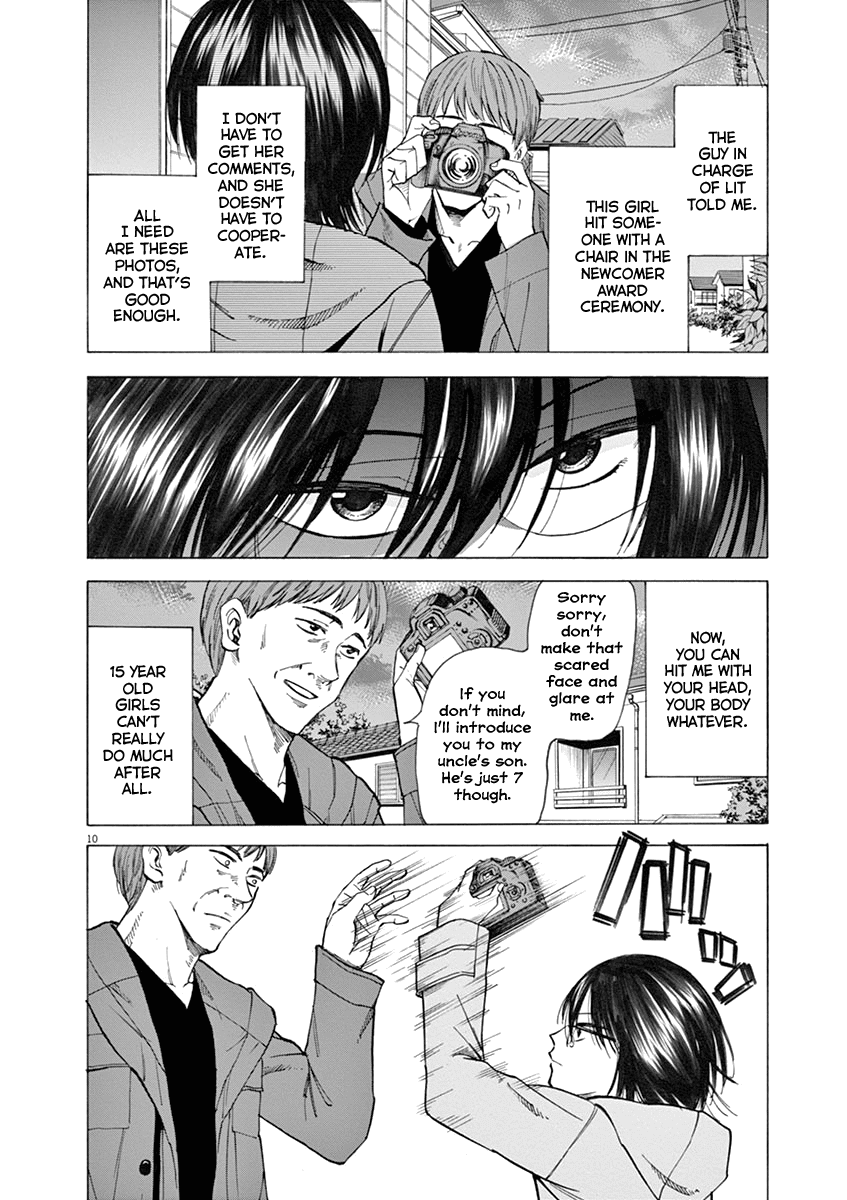 Hibiki - Shousetsuka ni Naru Houhou chapter 35 - page 10