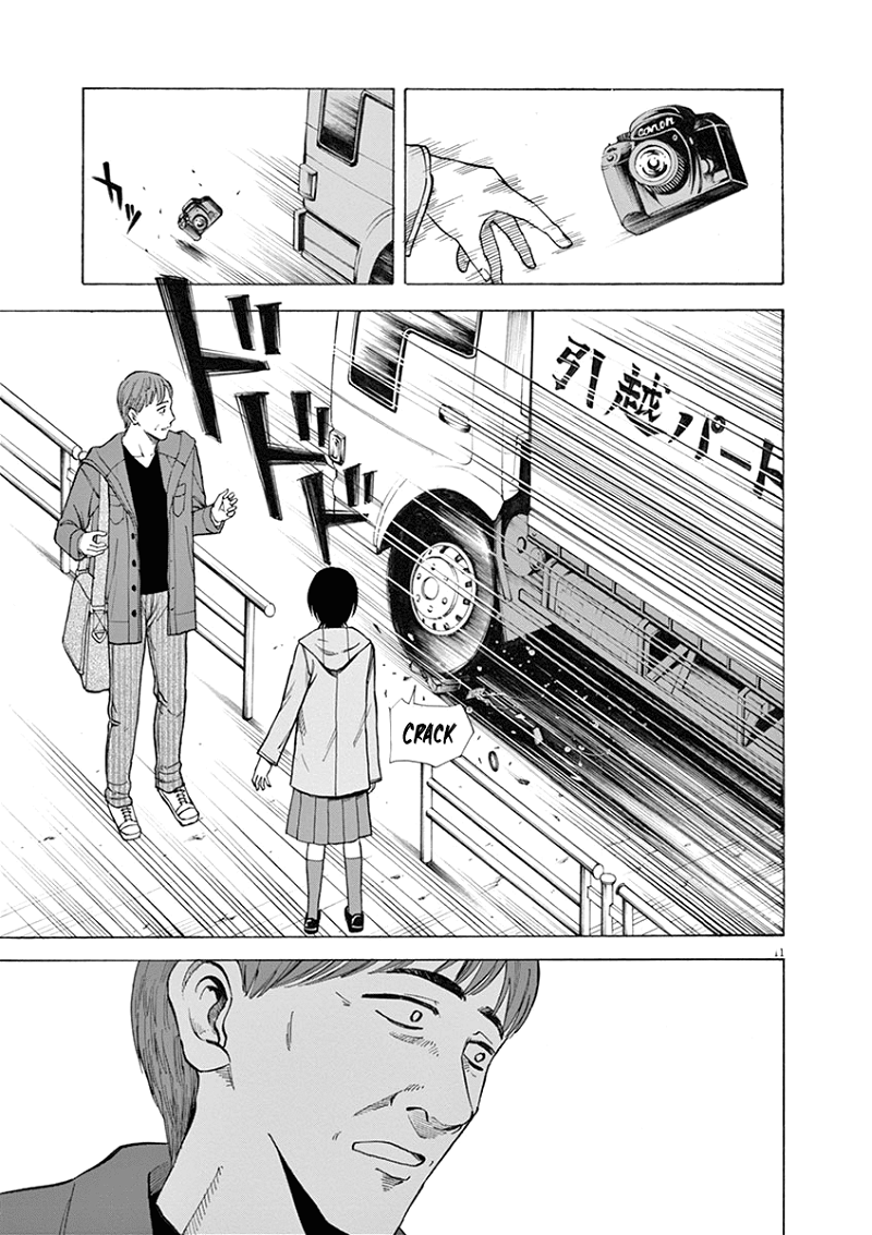 Hibiki - Shousetsuka ni Naru Houhou chapter 35 - page 11