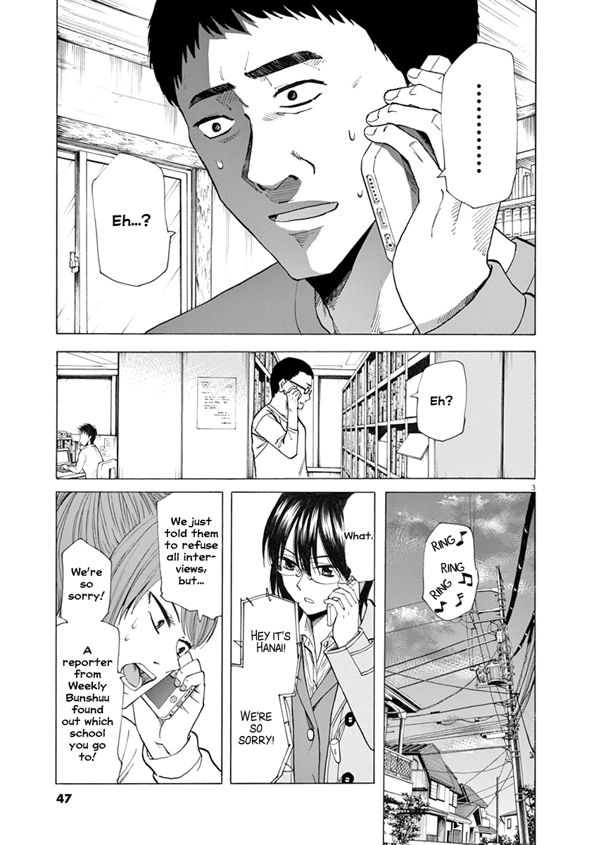 Hibiki - Shousetsuka ni Naru Houhou chapter 35 - page 3