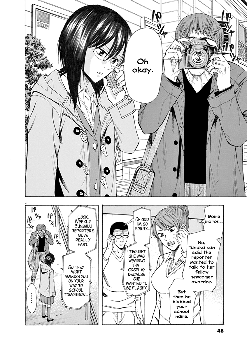 Hibiki - Shousetsuka ni Naru Houhou chapter 35 - page 4