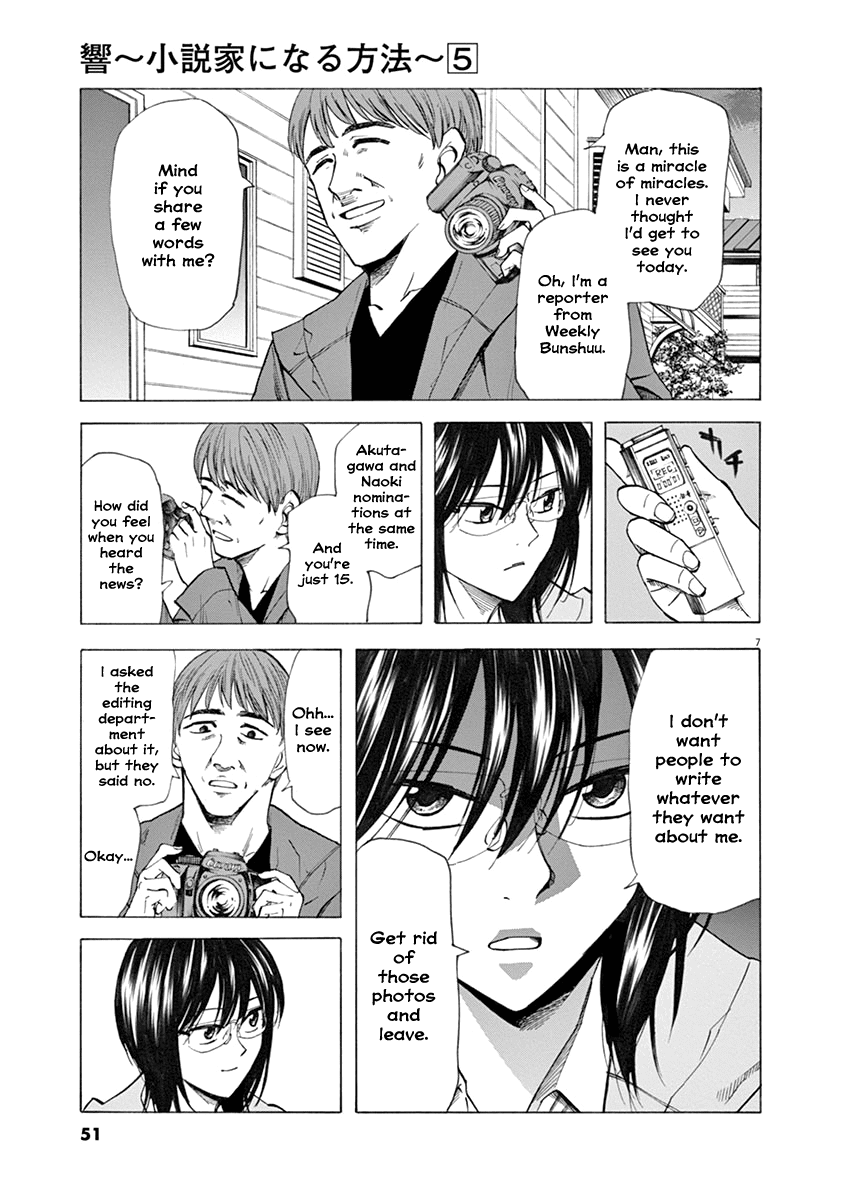 Hibiki - Shousetsuka ni Naru Houhou chapter 35 - page 7