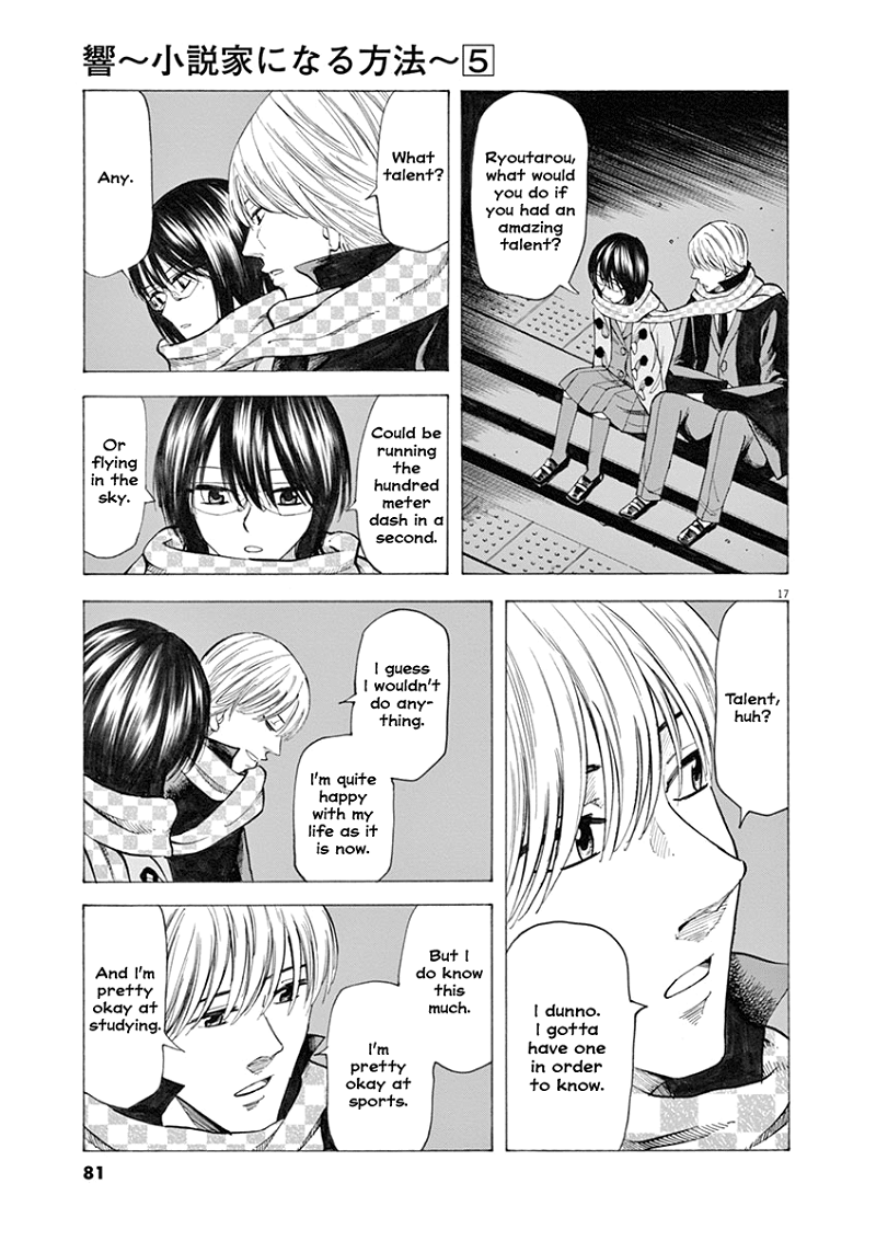 Hibiki - Shousetsuka ni Naru Houhou chapter 36 - page 17