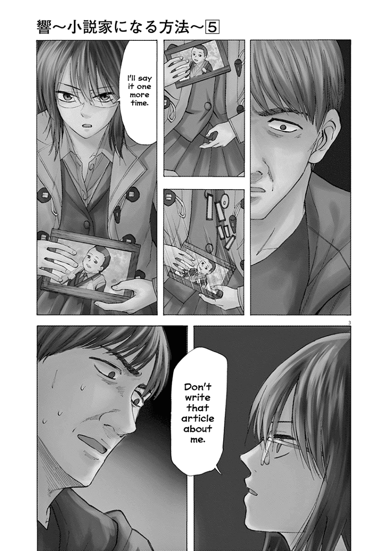 Hibiki - Shousetsuka ni Naru Houhou chapter 36 - page 3