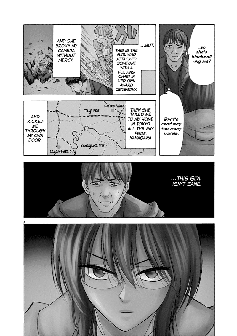 Hibiki - Shousetsuka ni Naru Houhou chapter 36 - page 4