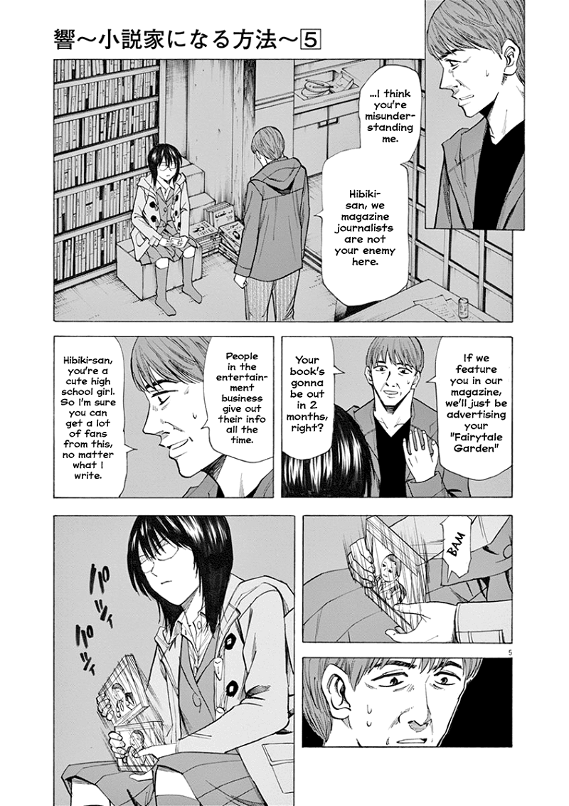 Hibiki - Shousetsuka ni Naru Houhou chapter 36 - page 5