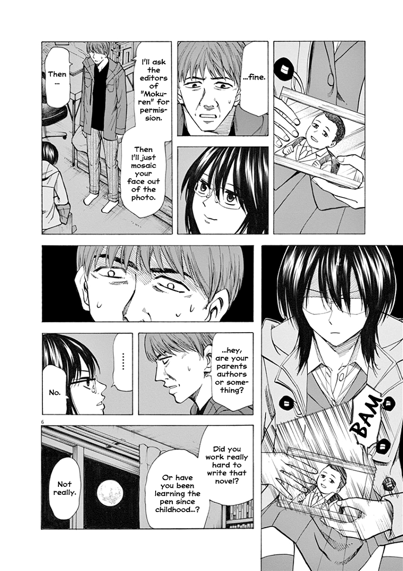 Hibiki - Shousetsuka ni Naru Houhou chapter 36 - page 6