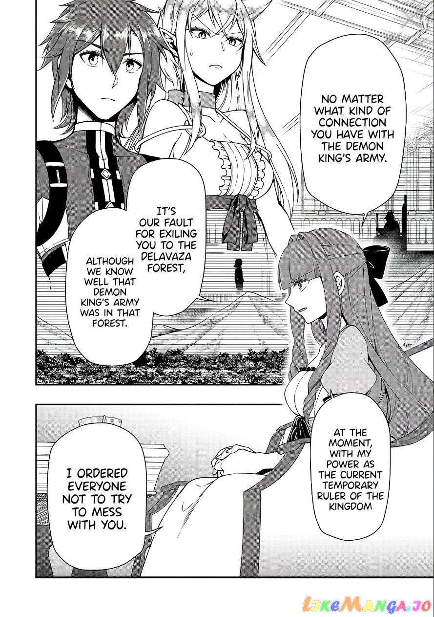 Lv2 kara Cheat datta Moto Yuusha Kouho no Mattari Isekai Life chapter 18 - page 15