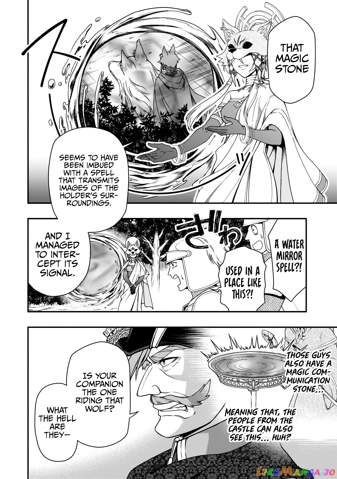 Lv2 kara Cheat datta Moto Yuusha Kouho no Mattari Isekai Life chapter 34 - page 15