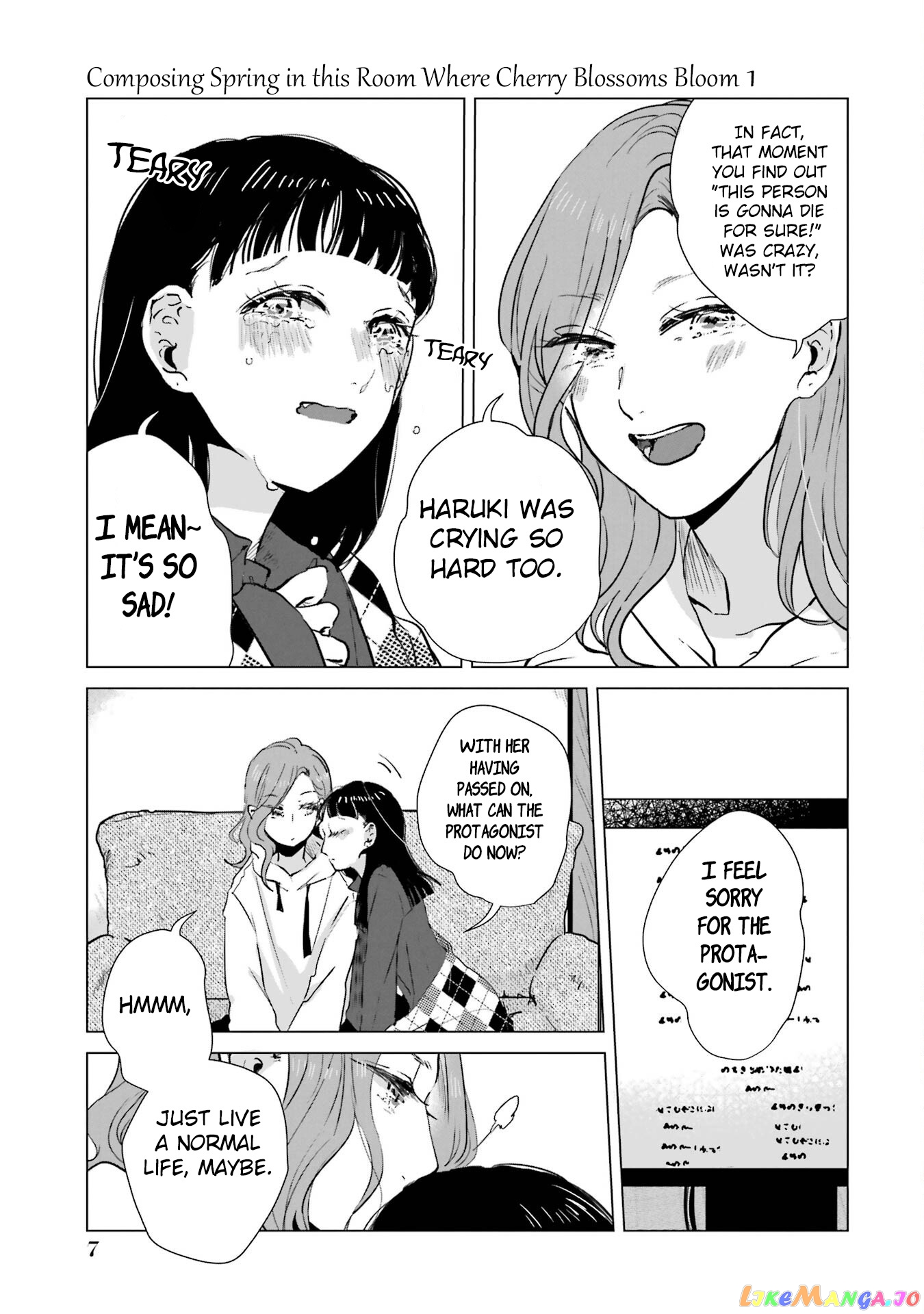 Haru Tsuzuru, Sakura Saku Kono Heya De chapter 1 - page 9