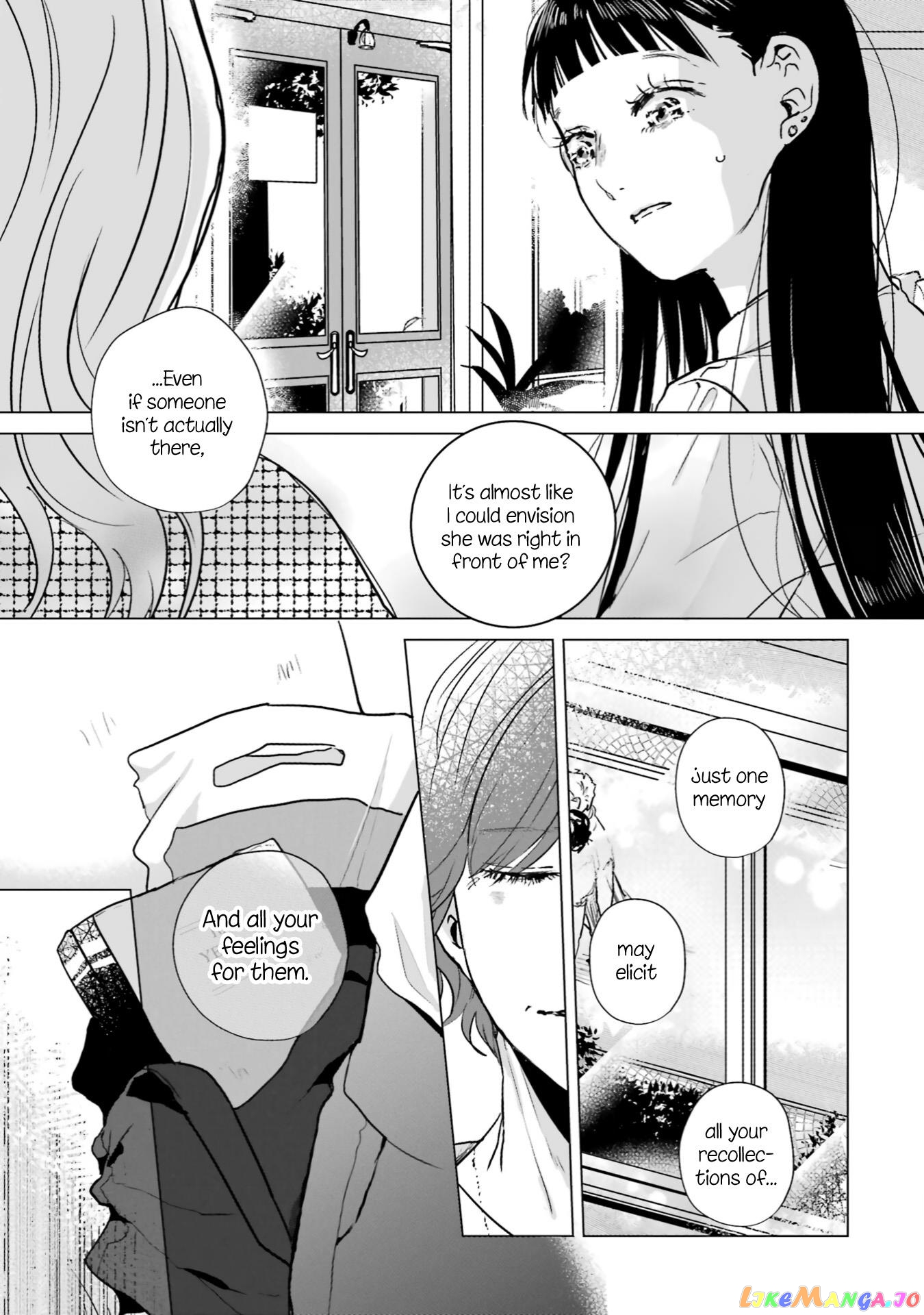 Haru Tsuzuru, Sakura Saku Kono Heya De chapter 4 - page 18