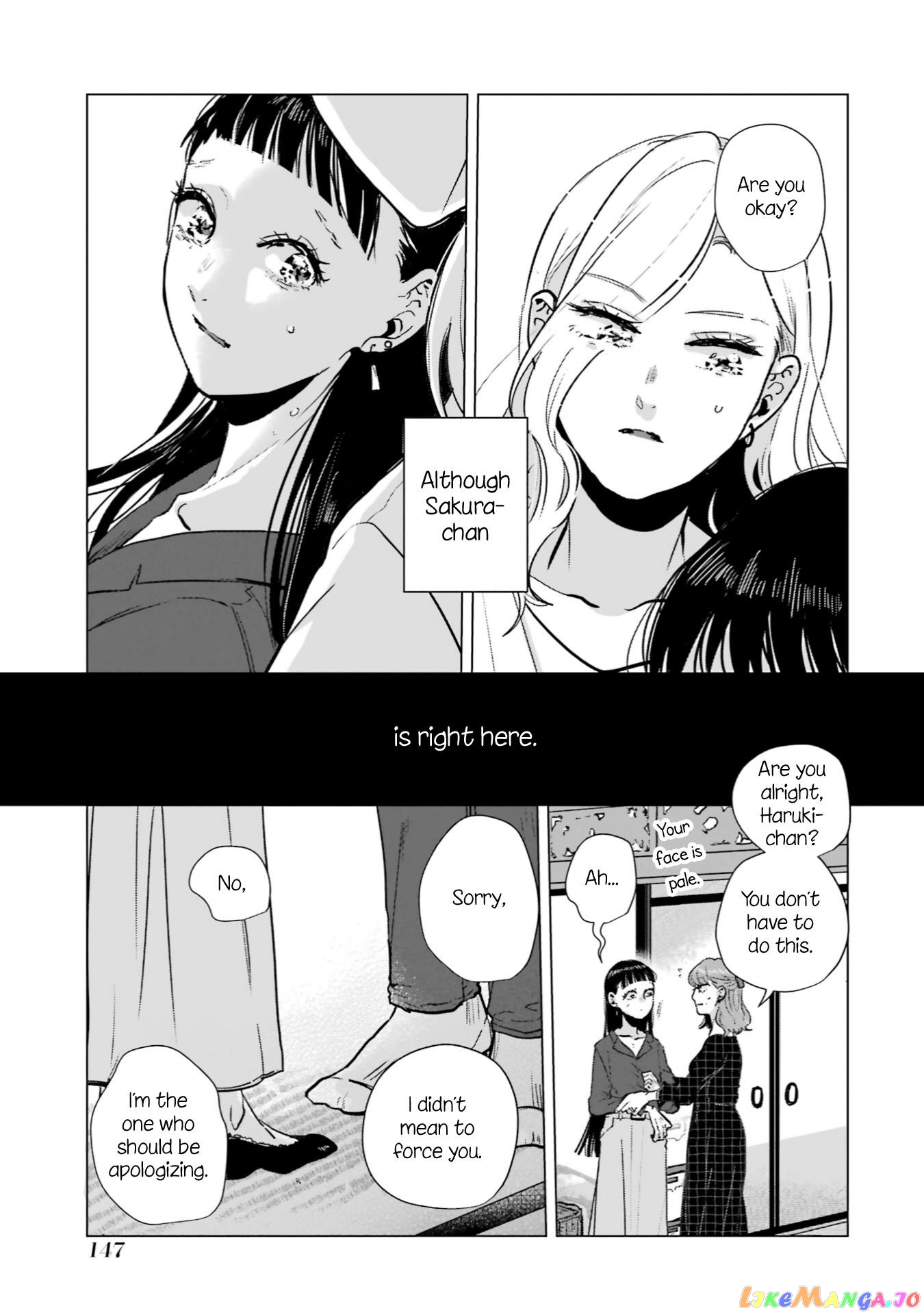 Haru Tsuzuru, Sakura Saku Kono Heya De chapter 5 - page 13