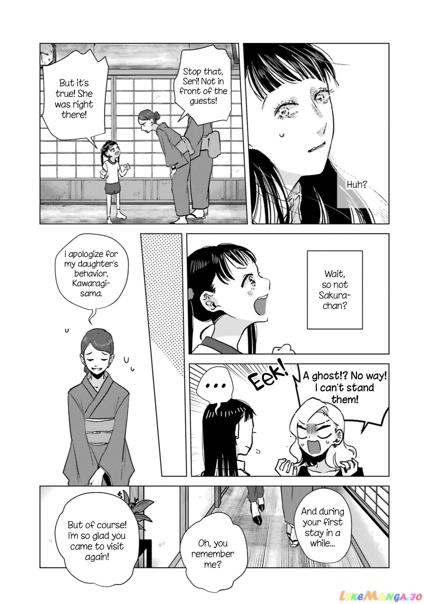 Haru Tsuzuru, Sakura Saku Kono Heya De chapter 7 - page 5