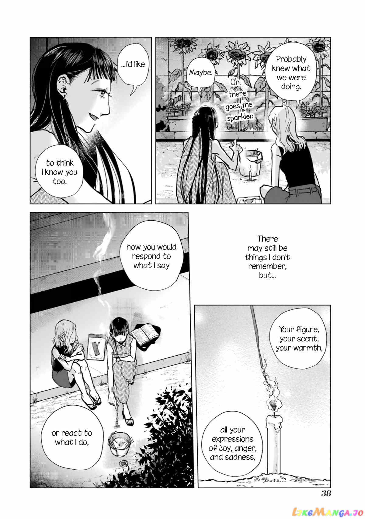 Haru Tsuzuru, Sakura Saku Kono Heya De chapter 8 - page 16