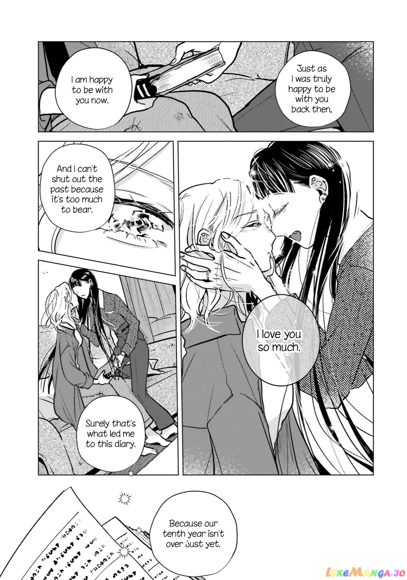 Haru Tsuzuru, Sakura Saku Kono Heya De chapter 9 - page 23