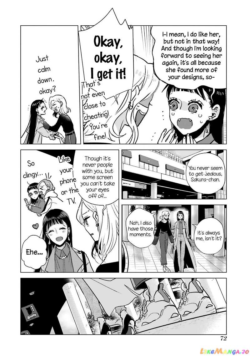 Haru Tsuzuru, Sakura Saku Kono Heya De chapter 10 - page 4