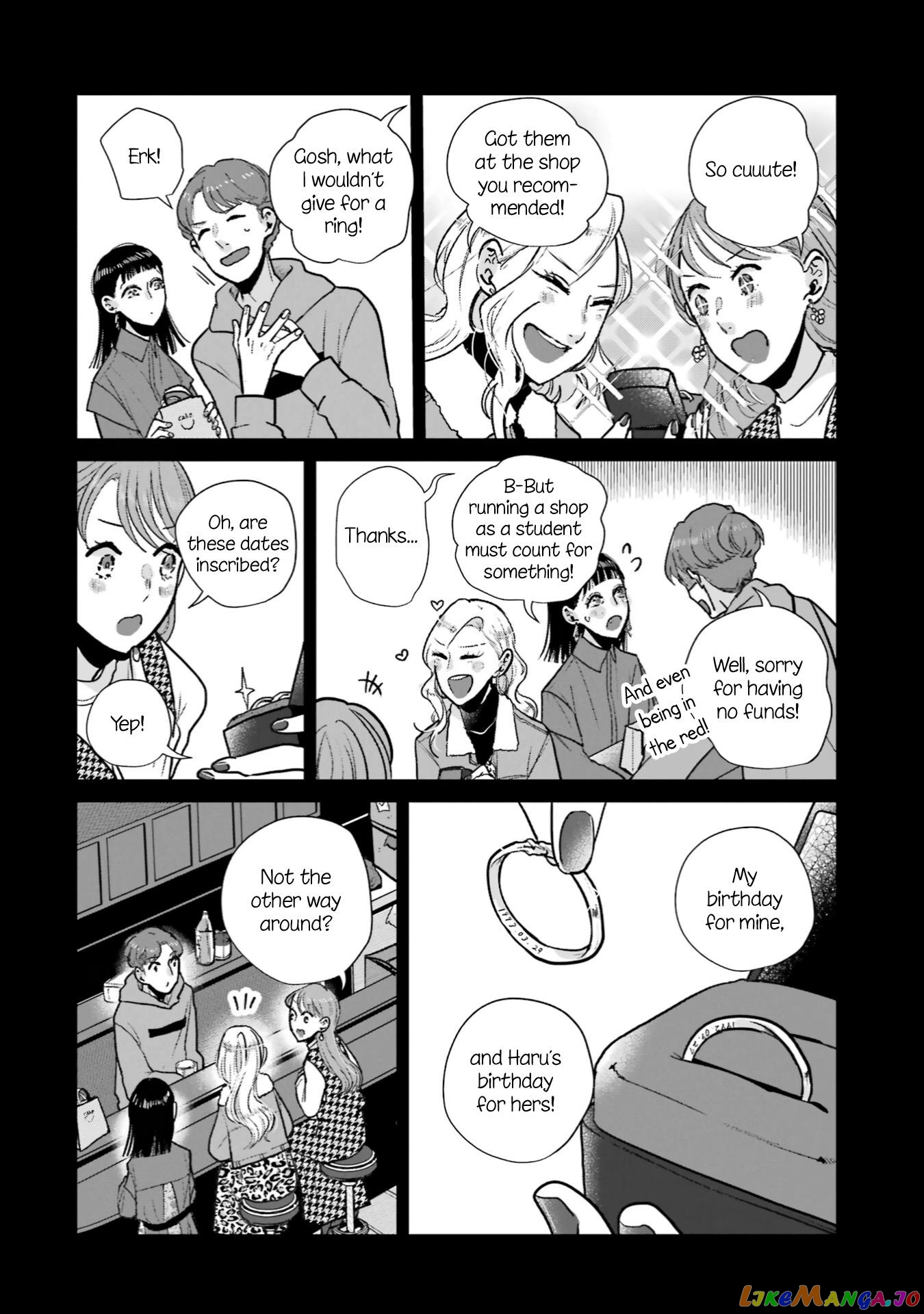 Haru Tsuzuru, Sakura Saku Kono Heya De chapter 12 - page 10