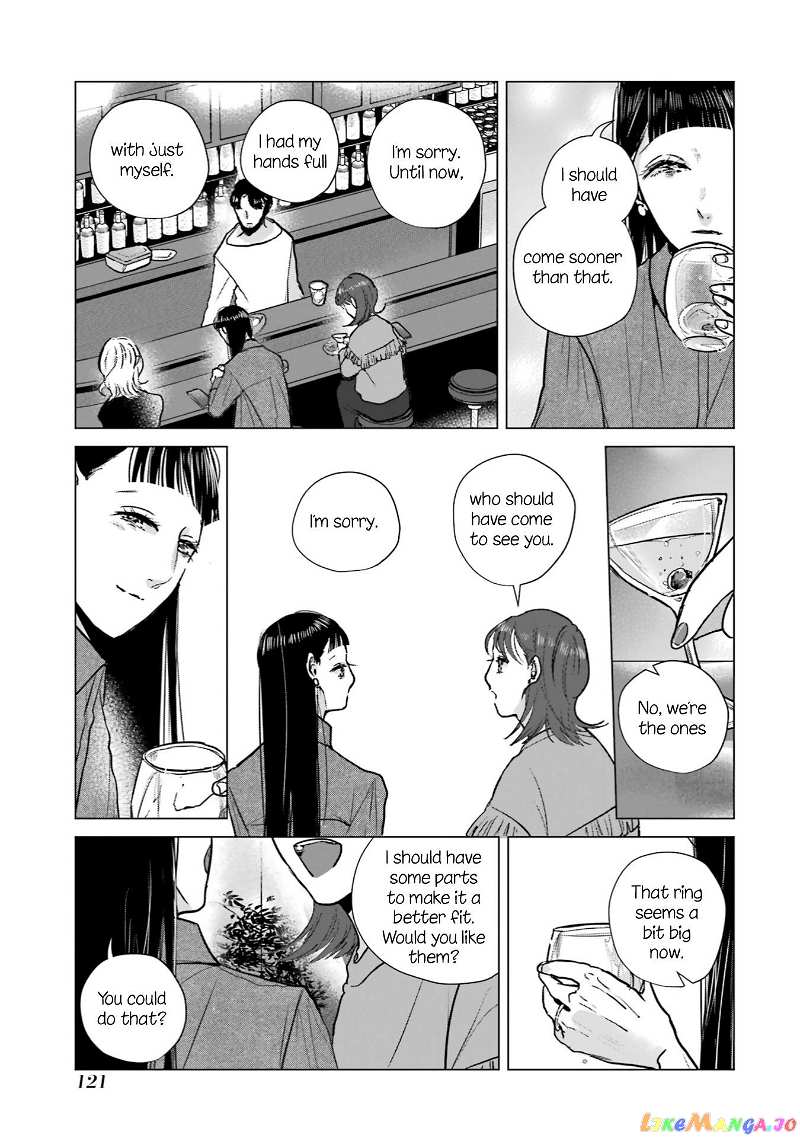 Haru Tsuzuru, Sakura Saku Kono Heya De chapter 12 - page 13