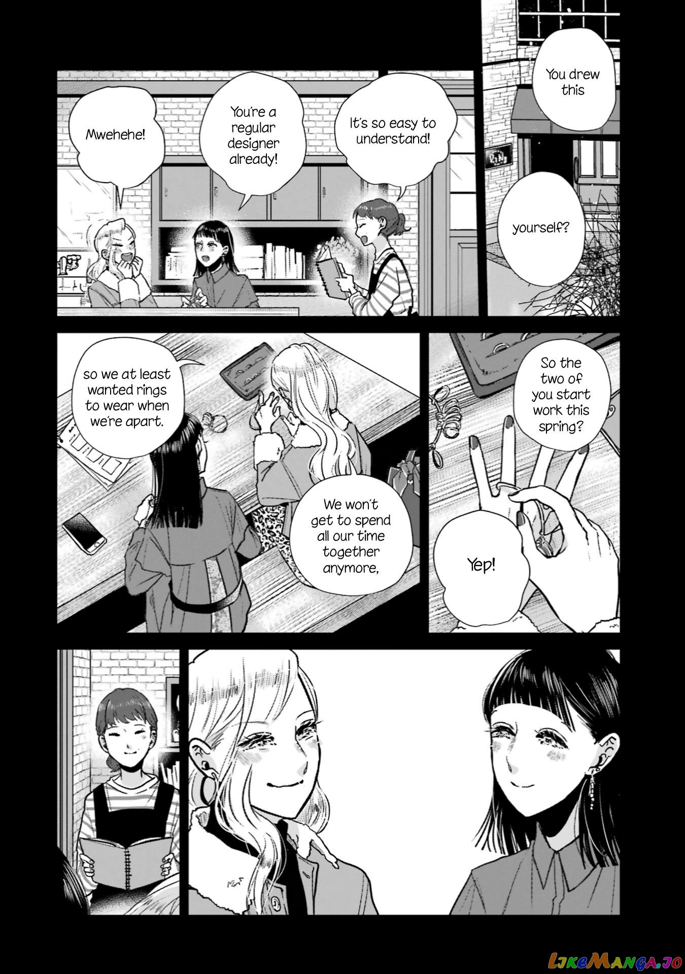 Haru Tsuzuru, Sakura Saku Kono Heya De chapter 12 - page 2