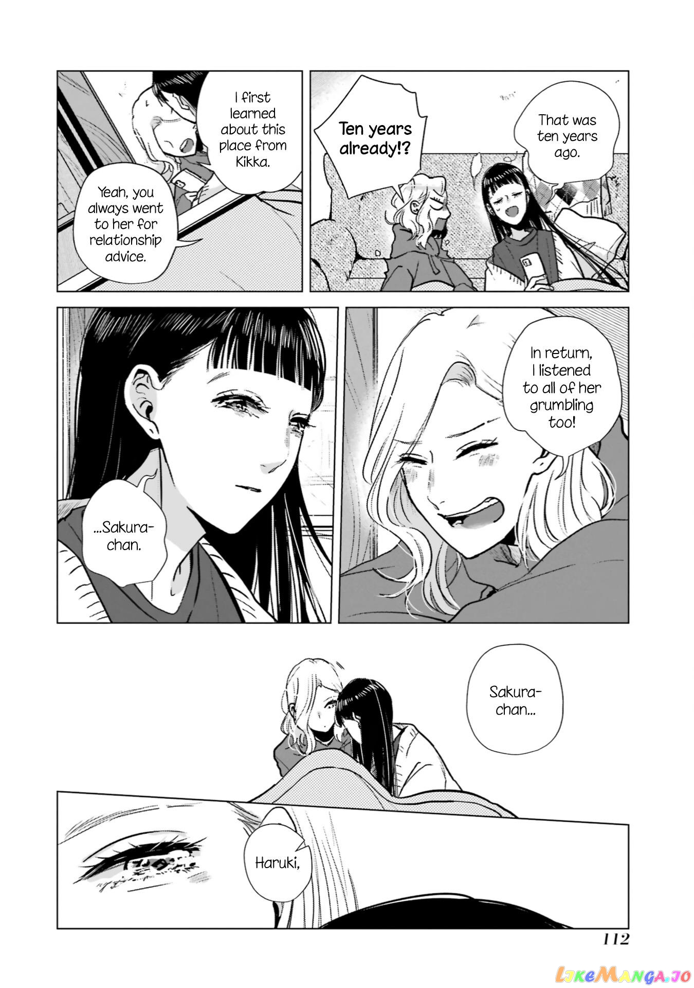 Haru Tsuzuru, Sakura Saku Kono Heya De chapter 12 - page 4