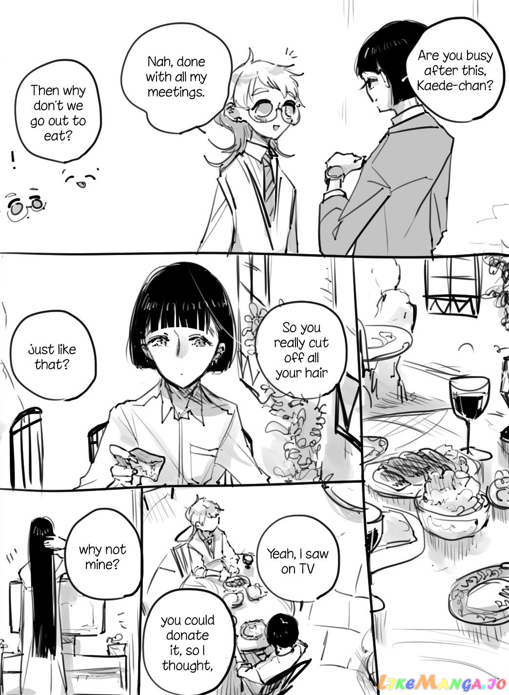 Haru Tsuzuru, Sakura Saku Kono Heya De chapter 15.5 - page 6