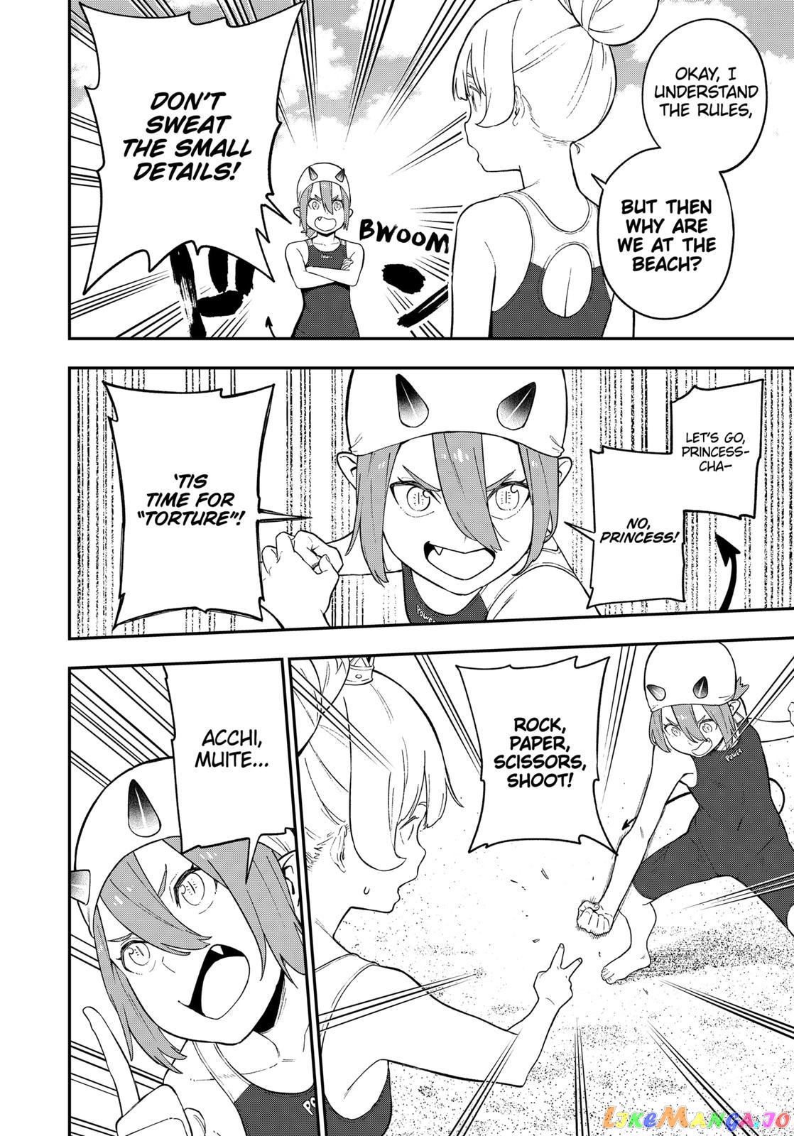 It's Time for "Interrogation", Princess! chapter 98 - page 4