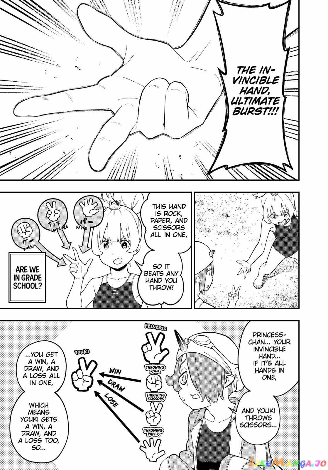 It's Time for "Interrogation", Princess! chapter 98 - page 7