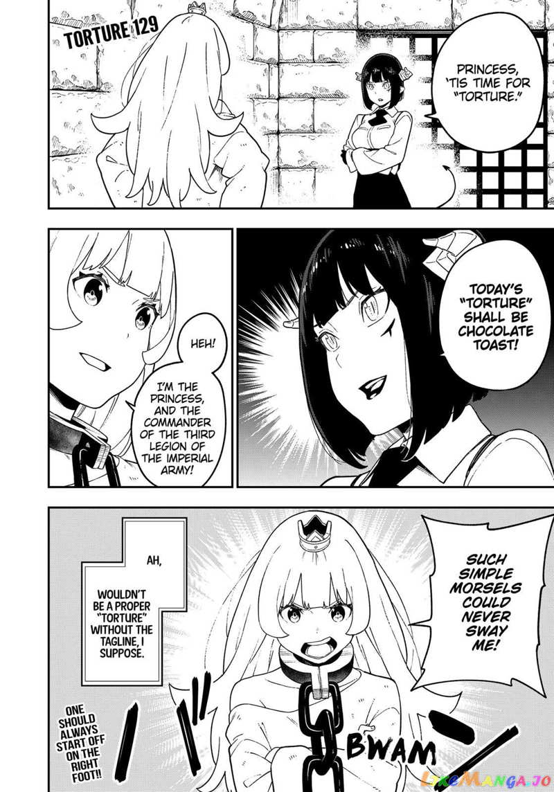 It's Time for "Interrogation", Princess! chapter 129 - page 4