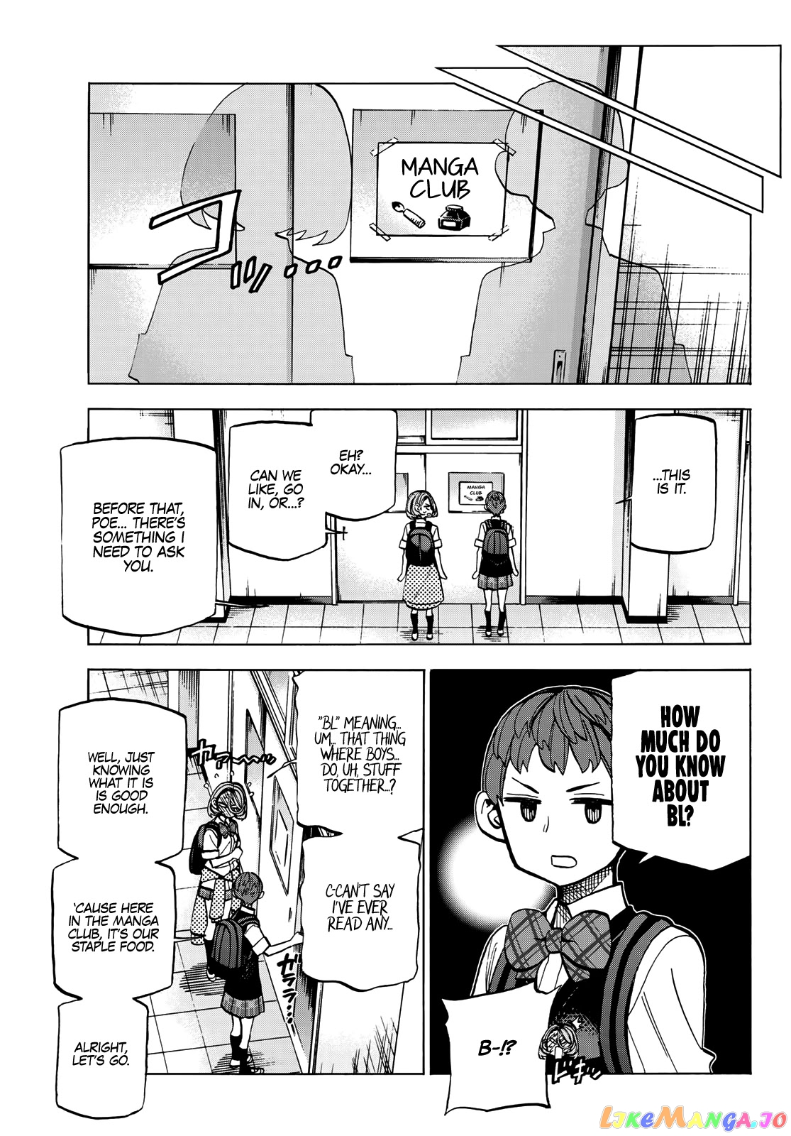 The Story Between a Dumb Prefect and a High School Girl with an Inappropriate Skirt Length chapter 15 - page 4