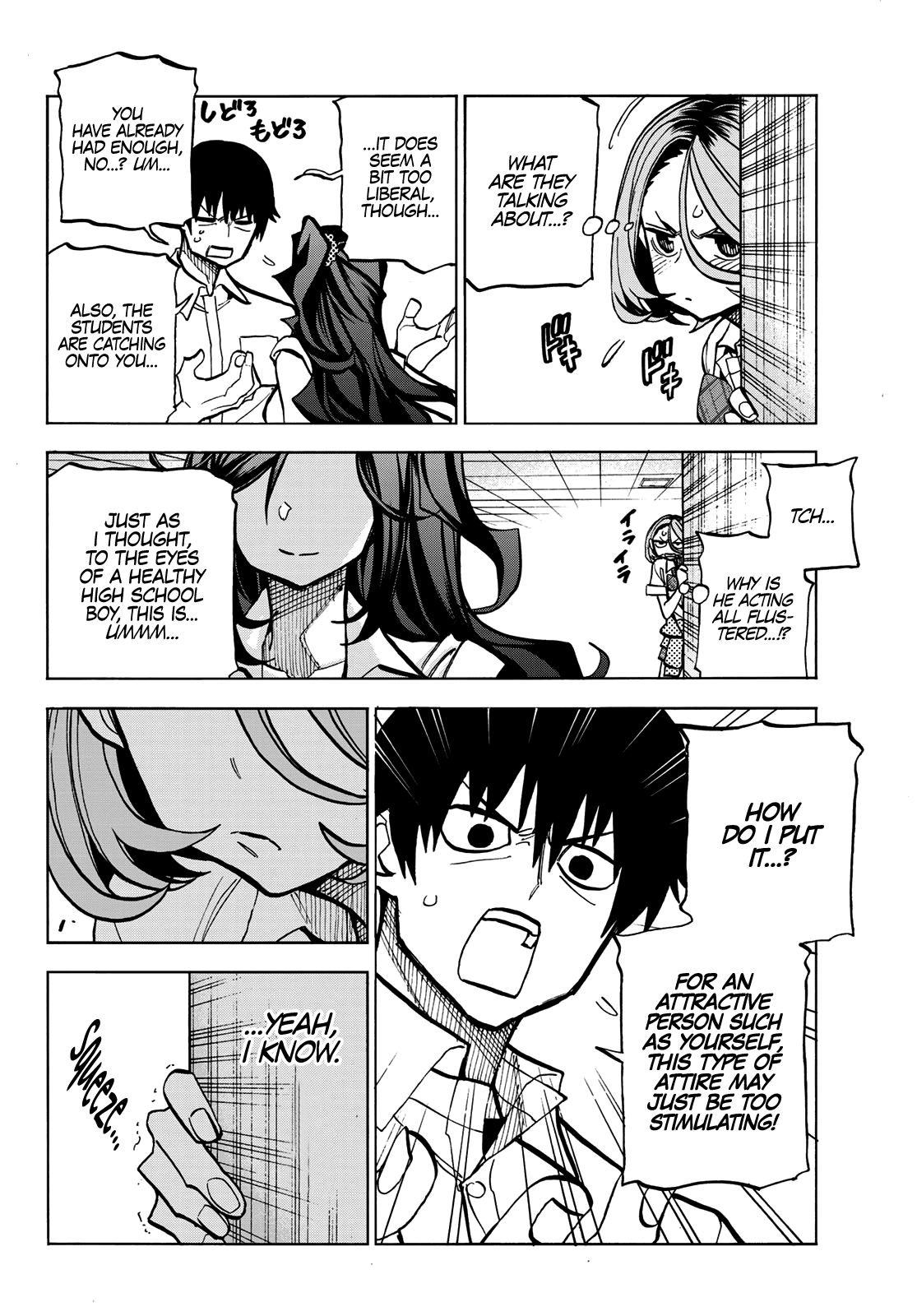 The Story Between a Dumb Prefect and a High School Girl with an Inappropriate Skirt Length chapter 7 - page 18