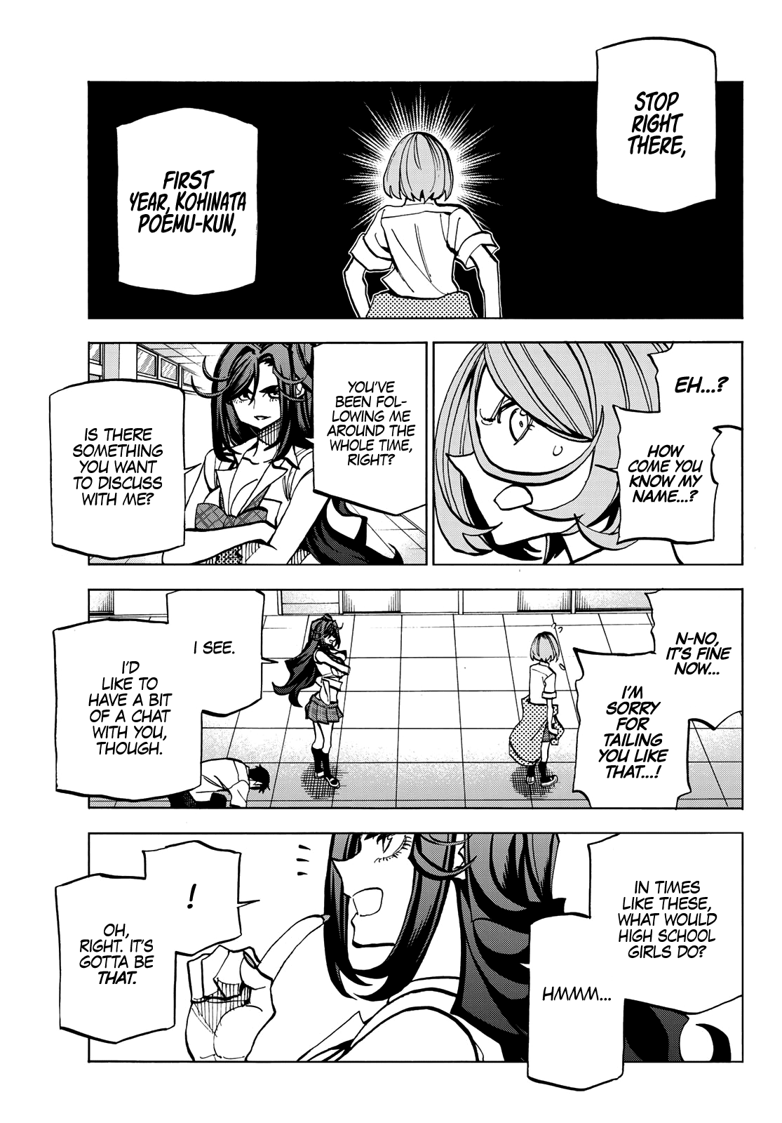 The Story Between a Dumb Prefect and a High School Girl with an Inappropriate Skirt Length chapter 7 - page 21