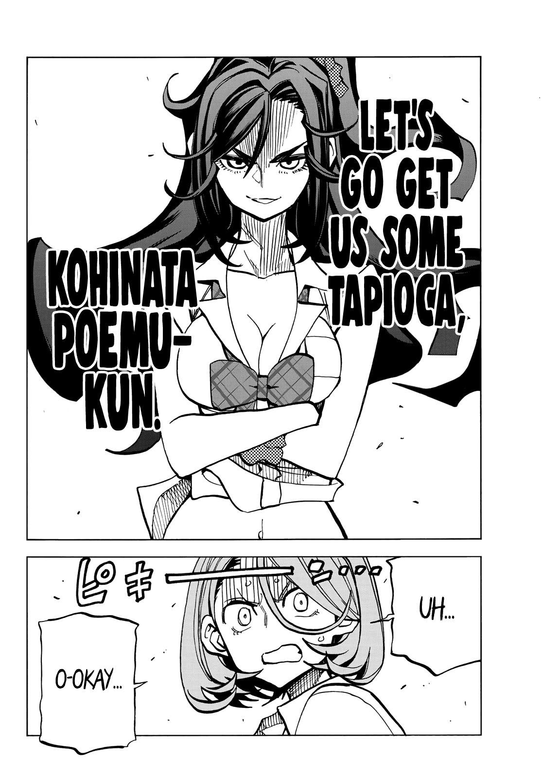 The Story Between a Dumb Prefect and a High School Girl with an Inappropriate Skirt Length chapter 7 - page 22