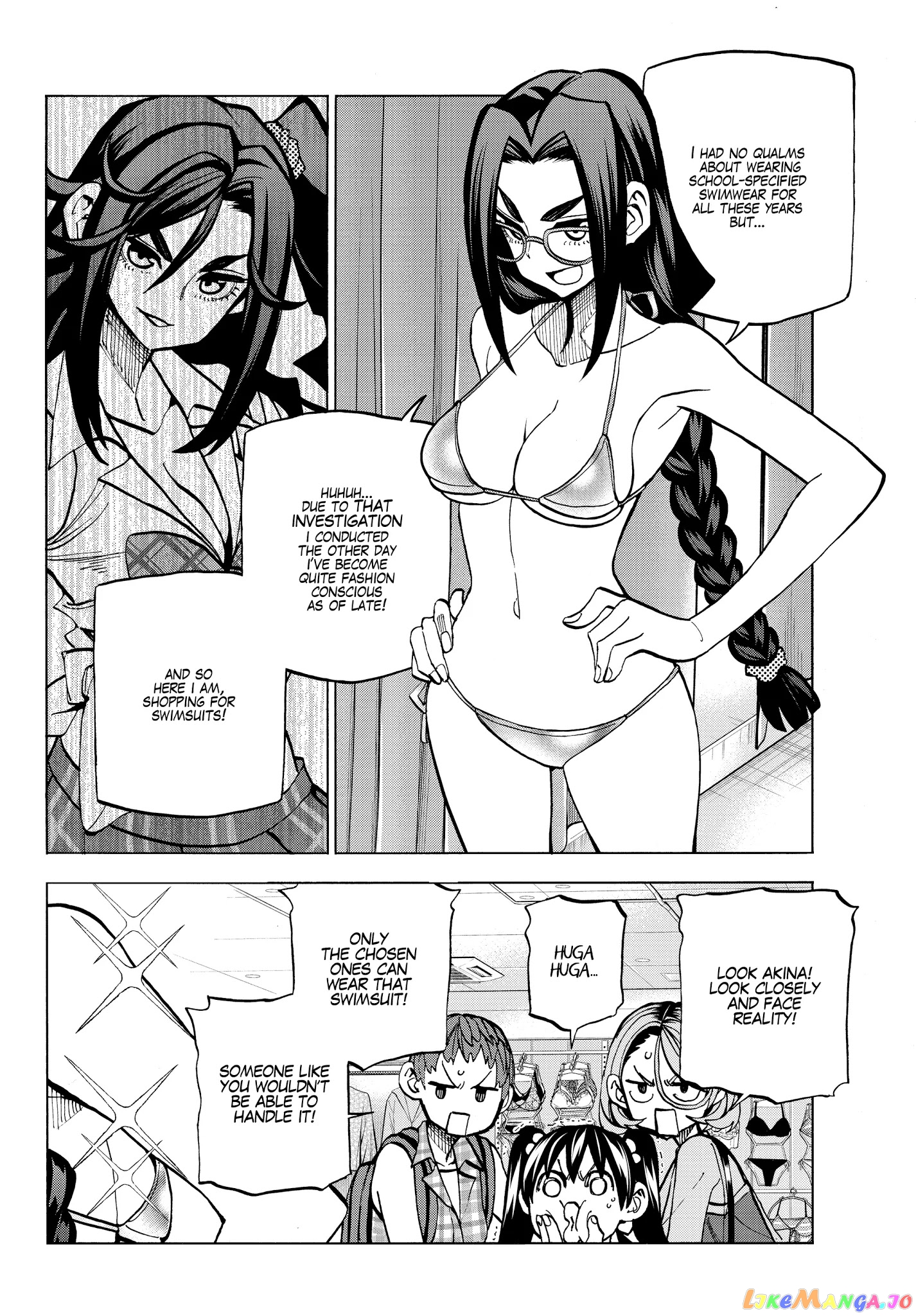 The Story Between a Dumb Prefect and a High School Girl with an Inappropriate Skirt Length chapter 17 - page 11