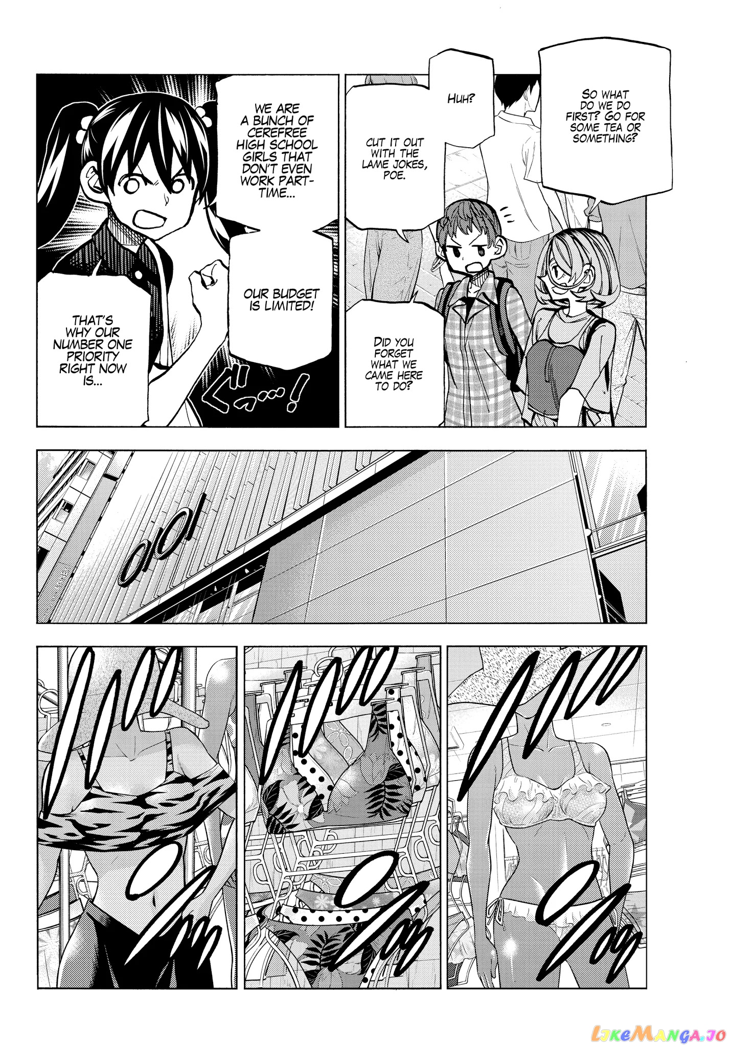 The Story Between a Dumb Prefect and a High School Girl with an Inappropriate Skirt Length chapter 17 - page 5