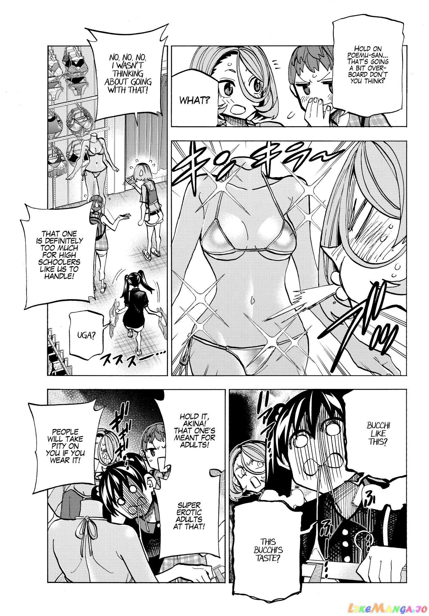 The Story Between a Dumb Prefect and a High School Girl with an Inappropriate Skirt Length chapter 17 - page 8