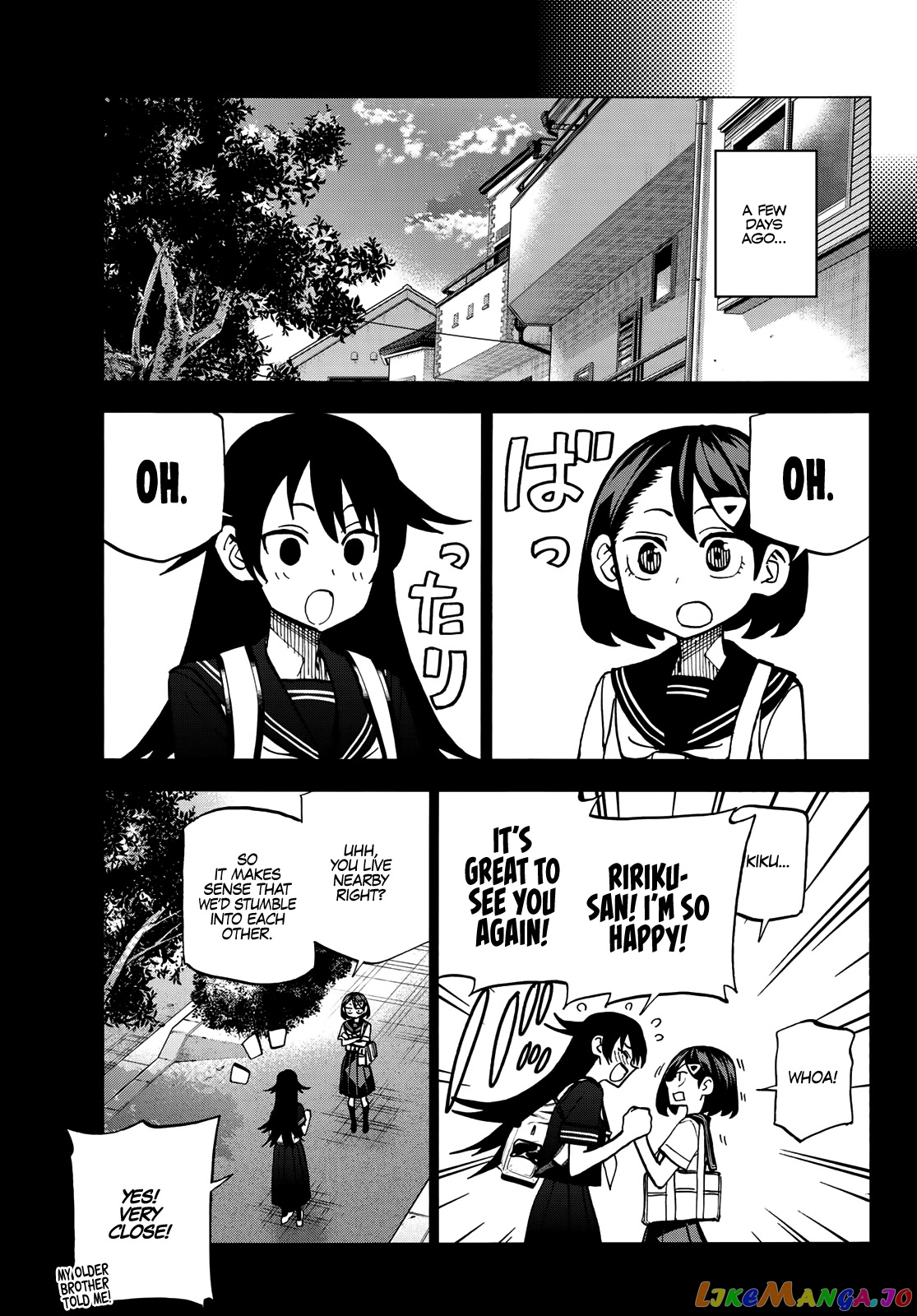 The Story Between a Dumb Prefect and a High School Girl with an Inappropriate Skirt Length chapter 18 - page 6