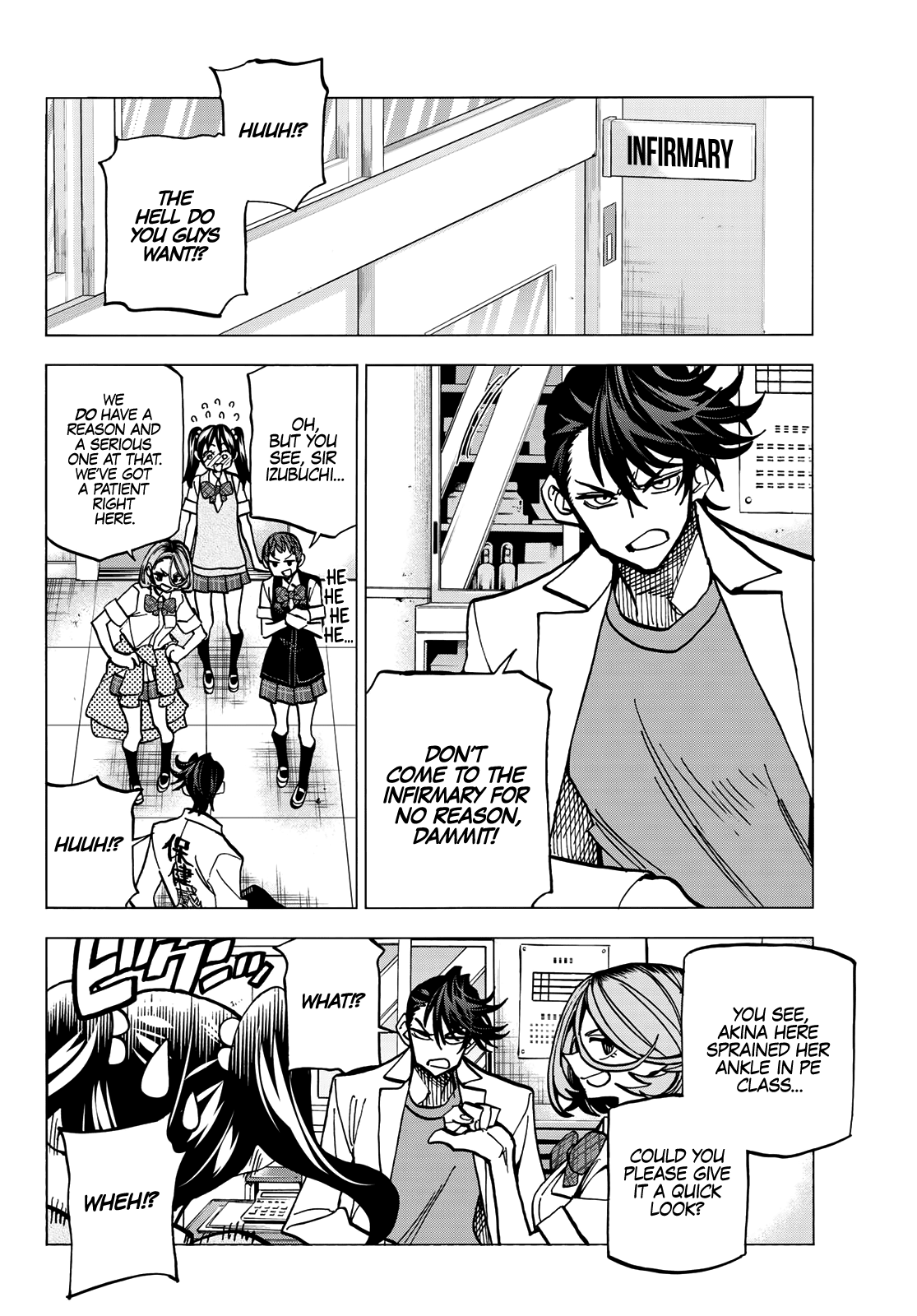 The Story Between a Dumb Prefect and a High School Girl with an Inappropriate Skirt Length chapter 10 - page 5